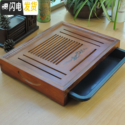 三维工匠小茶盘一人用抽屉小型实木茶海简约茶托家用迷你储水茶座排水茶台 款式333*25*5.5茶具