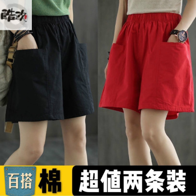 专注品质-阔腿短裤女夏季新款休闲宽松高腰显瘦百搭直筒五分中裤子运动中裤短裤娇卡朵