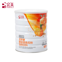 完美营养餐螺旋藻南瓜粉完美产品800克膳食营养均衡