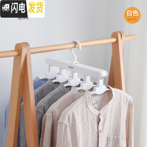 三维工匠多功能衣架收纳衣架子挂衣架家用晒衣架魔术衣撑折叠晾衣服架