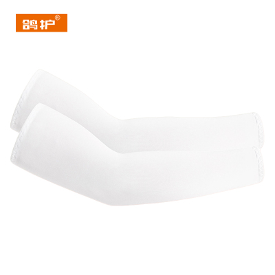 鸽护 冰袖 GH2735-直筒高弹 双