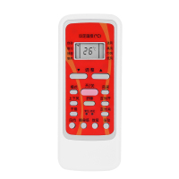 启朝空调遥控器RN51C 51D 51E 51F A RN51K R51同外形通用