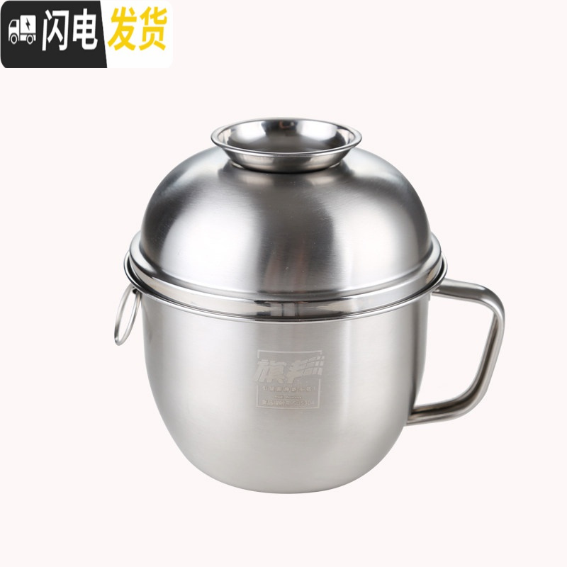 三维工匠韩国304不锈钢饭盒便当盒快餐杯成人学生带盖创意分格耐摔泡面 304不锈钢(送餐具)