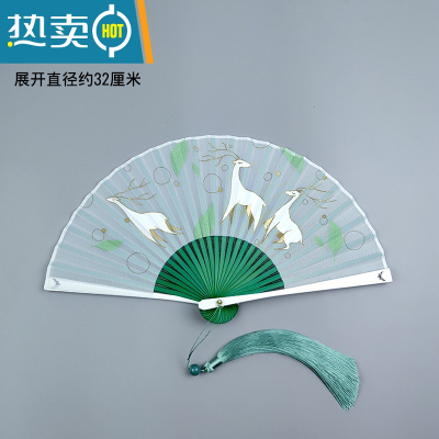 XIANCAI5.5寸小扇子折扇古风女式迷你随身便携小清新烫金小鹿折叠工艺扇 一“鹿”相伴