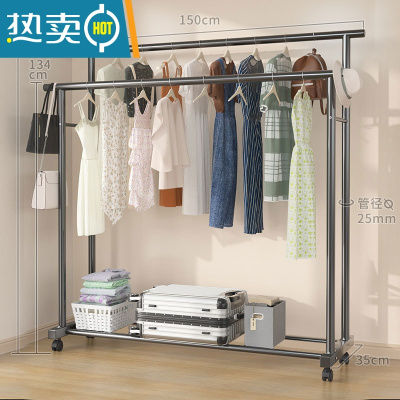 敬平加粗晾衣架落地折叠家用卧室晒衣服架子简易凉衣杆阳台挂衣置物架 2022[直杆特粗版]黑-150cm+双杆+置物层+轮