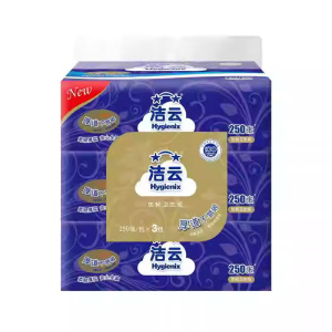 洁云卫生纸250张3包加韧平板压花卫生纸厕纸厕所草纸家用方包纸巾