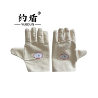 约盾 复合双层帆布隔热加绒加厚耐磨手套均码/双