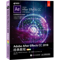 [M]Adobe After Essects CC 2018经典教程 彩色版-9787115492517
