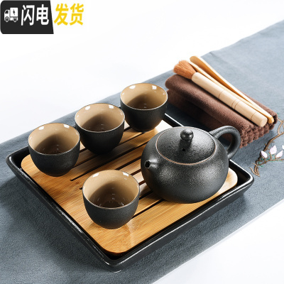 三维工匠家用汝窑功夫茶具茶杯陶瓷干泡茶盘托套装日式简约小茶台茶海 17/四方黑朴畵西施一壶四杯