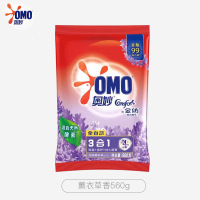 奥妙洗衣粉深层洁净强力去污袋装实惠家庭装全系款式可选洗衣粉薰衣草香560g