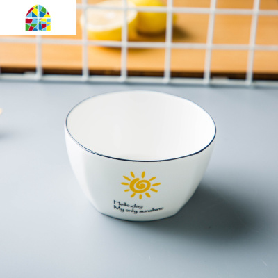 日式创意家用可爱陶瓷米饭碗吃饭碗小汤碗面碗可微波炉使用 FENGHOU 气球款4.5英寸方碗