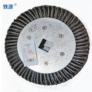铁源 扭丝轮 320*40*45mm 只