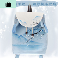 纯手绘厚帆布国风手工背包古风小清新唯美文艺青年学院风汉服书包NEW LAKE女士双肩包