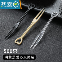 敬平透明塑料独立装水果签蛋糕点心水果叉子[一包500只] 黑明黄三色混装500只 (买5送1)