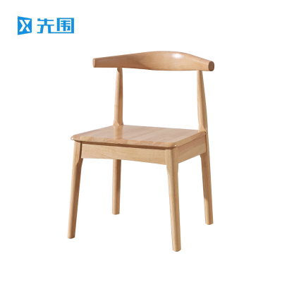 先围 实木椅 原木48*43*78cm-S1 把