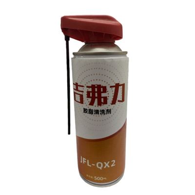 吉弗力 清洗剂 JFL-QX2 500ML/桶