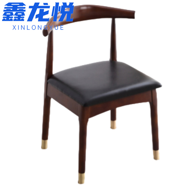 鑫龙悦 办公椅 牛角椅 把