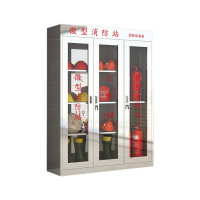 利特莱依311不锈钢应急物资柜消防救援器材箱防护用品柜室外微型消防站高1800*宽1500*深400(加厚201材质)