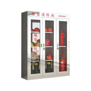 利特莱依311不锈钢应急物资柜消防救援器材箱防护用品柜室外微型消防站高1800*宽1500*深400(加厚201材质)