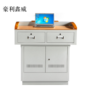 豪利鑫威学校多媒体讲台钢制讲台演讲台中控讲台办公桌操作台1000*700*1000mm(木面款)不含显示器