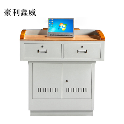 豪利鑫威学校多媒体讲台钢制讲台演讲台中控讲台办公桌操作台1000*700*1000mm(木面款)不含显示器