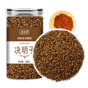 决明子泡茶决明子茶正品旗舰店炒熟决明子茶可搭配菊花红枸杞组合9260