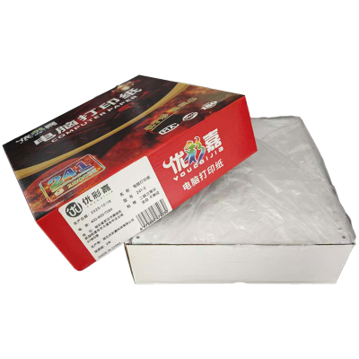 优彩嘉 电脑打印纸 二联三等分 全白 不撕边 241-2 包