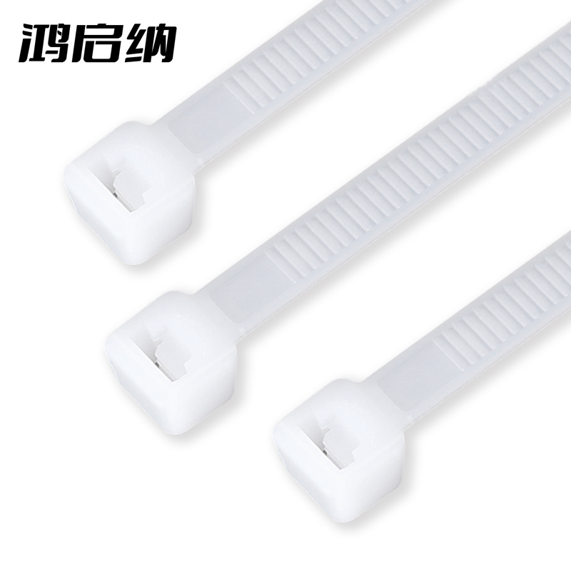 鸿启纳 尼龙扎带自锁式塑料捆绑扎带束线带白色23122508 1.9mm *200mm(400根/包)