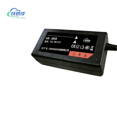 铁信成 适配器 TXC - SW-010 个