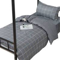 亚博娜 纯棉三件套 TL-041 套