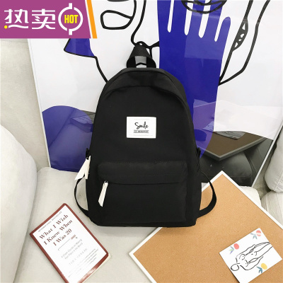 NEWLAKE轻便双肩包夏大学生设计感原创小众背包简约旅行日系高中生书包女