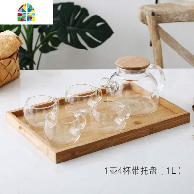 泡荣壶 家用壶套装耐热泡茶壶凉开水杯壶家用凉水壶电陶炉壶杯子 FENGHOU 1L壶+4杯子