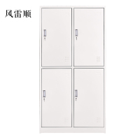 风雷顺加厚四门钢制更衣柜员工柜铁皮职工储物柜