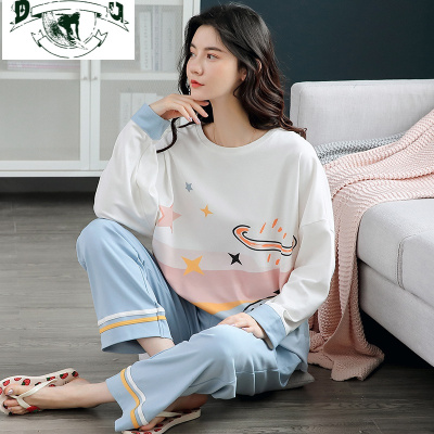 HLCOMAN秋季长袖睡衣睡裤女生小个子棉薄款束脚裤150CM大童女家居服土睡裤