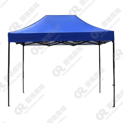 衡雁骏兴 钢架防雨帐篷 3米*3米 个