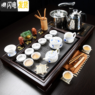 三维工匠紫砂茶具套装家用简约整套功夫陶瓷茶具全自动电磁炉实木茶盘茶台 15檀色品茶论道玲珑(桶茶叶) 40件