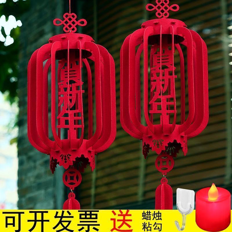 大红灯笼挂饰 2018春节商场创意场景布置新年装饰用品diy宫灯挂件