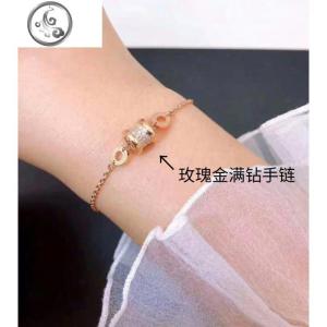 S925纯银宝格利满钻慈善款小红人玫瑰金小蛮腰裙子扇形手链女 JiMi