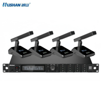 湖山无线话筒传声器 DS-UT40W(一拖四)(套)