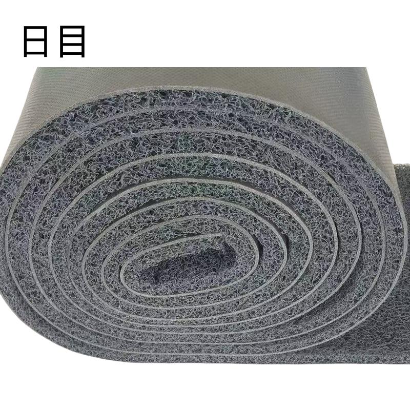 日目 防滑垫丝圈地垫 宽1.6米*长18米/卷