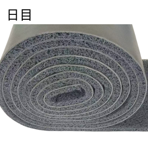 日目 防滑垫丝圈地垫 宽1.6米*长18米/卷