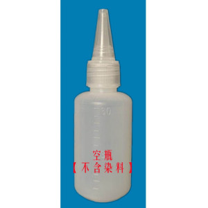 维诺亚扎染工具材料套装一次性手套围裙竹夹子橡皮筋染料瓶学生教学活动