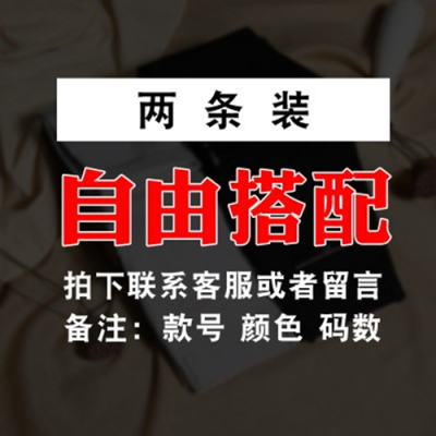 SUNTEK中年男士休闲裤春夏季薄款中老年人男裤冰丝西裤弹力爸爸装长裤子西裤