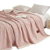 华人情思 绵羊绒毛毯 150*200cm/条