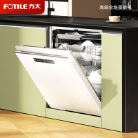 方太洗碗机 JBCD7E-02-B-V16 V系列21套大容量 嵌入式家用 3层墅级容量 高能气泡洗 独立蒸汽消杀 白色