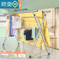 敬平晾衣架落地折叠室内凉衣杆不锈钢伸缩式晒衣架家用阳台晒被子器 加强双杆伸缩☆1.6米❤加固支撑杆 25管径 中