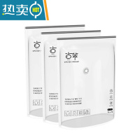 敬平免抽气真空压缩袋加厚大号衣服衣物被子棉被家用宿舍专用收纳器 3个装 [特大号]100*80*38cm