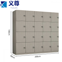 义尊 浴室更衣柜 YSK-4C20 台