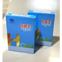 恒高美 彩色复印纸手工折纸彩纸 办公打印用纸 70g-A4-8包装(4000张)