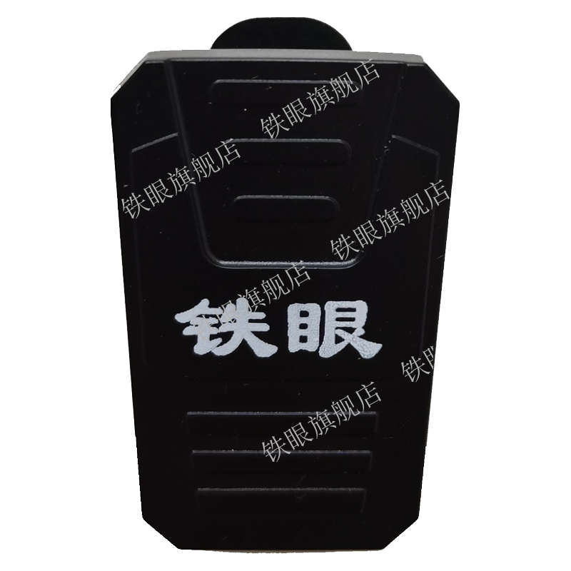 铁眼作业记录仪配件胸夹XJ